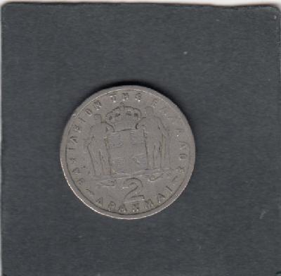 Beschrijving: 2 Drachmai  